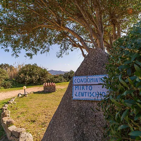 Murphy Holiday - Residenza Del Mirto Apartment *
